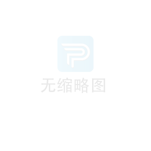 2024年8月2日徐州公交候車(chē)亭櫥窗及站名牌廣告位經(jīng)營(yíng)權(quán)拍租公告